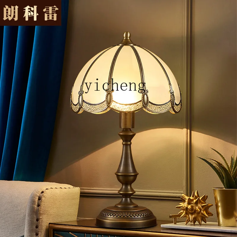 1, медная настольная лампа - Фотография_2