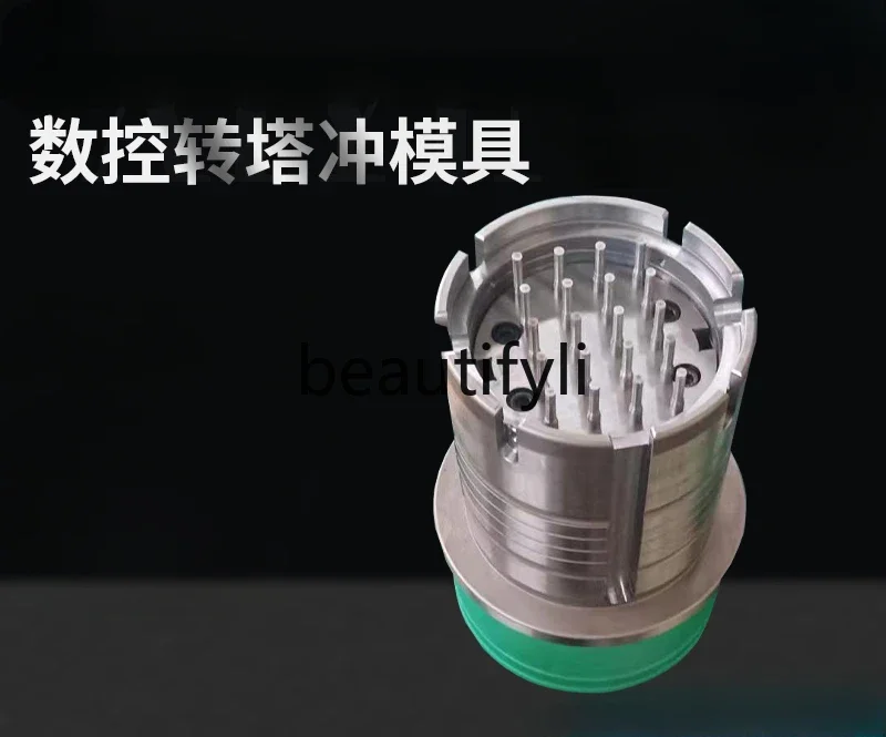 С револьверной головкой с числовым программным управлением - Фотография_5