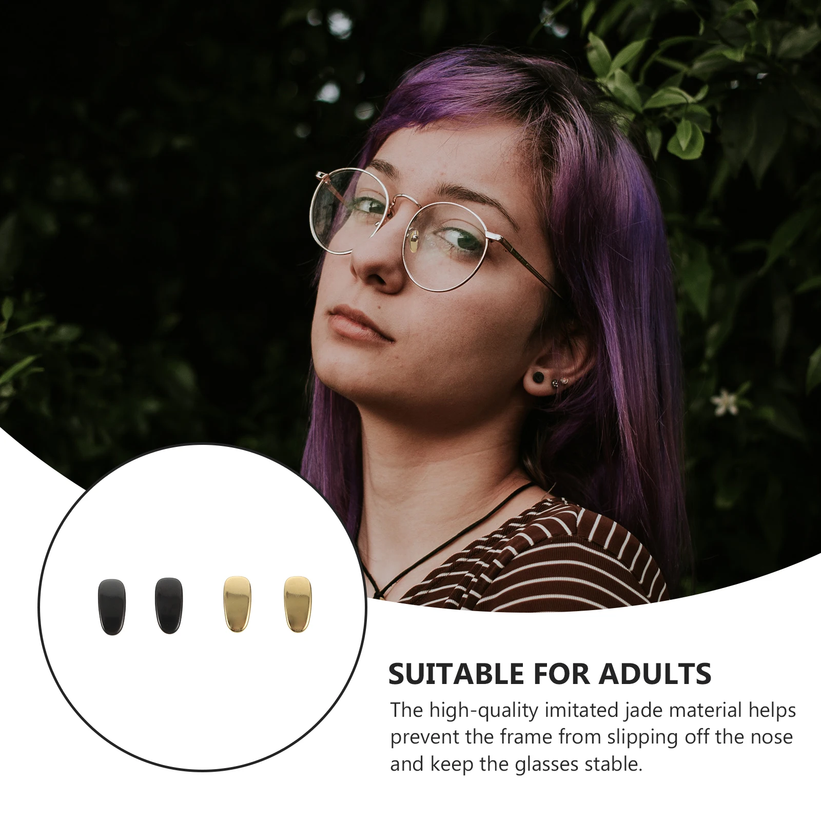 Титановые подушечки для носа