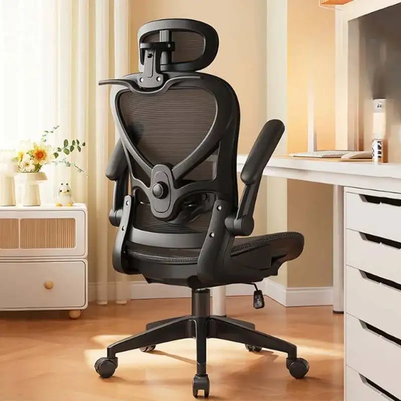 Вращающийся стул для отдыха - Фотография_4