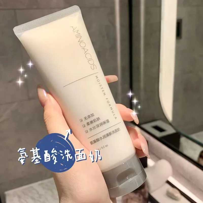 Очищающее средство для лица с аминокислотами - Фотография_3