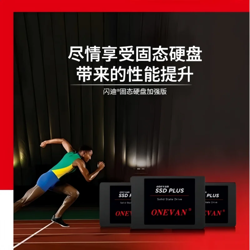 Sata iii 2,5-дюймовый жесткий диск - Фотография_4