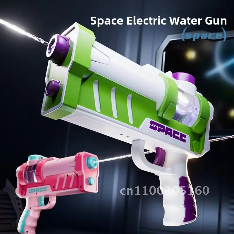 Space children's toy electric