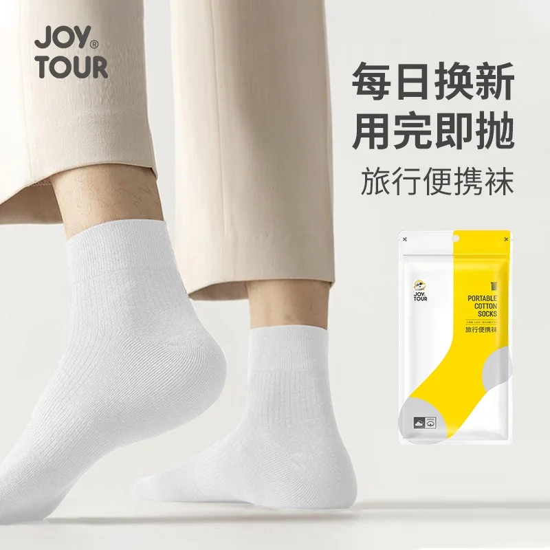 Одноразовые носки onewear - Фотография_2