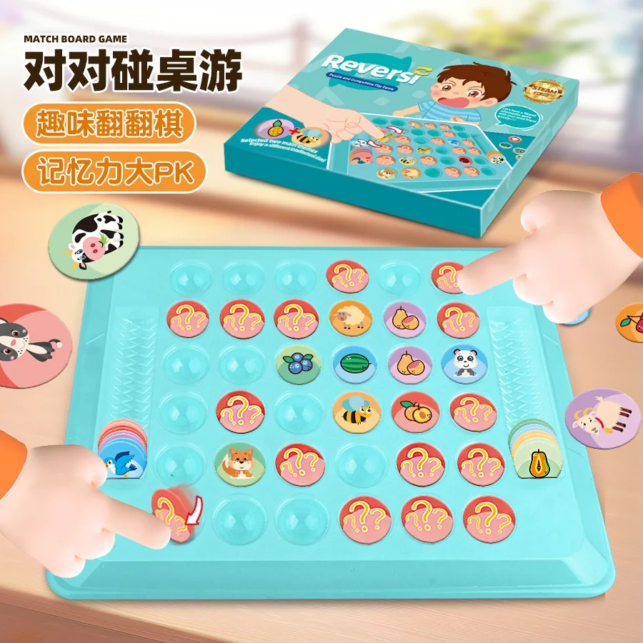 Новый продукт, флип