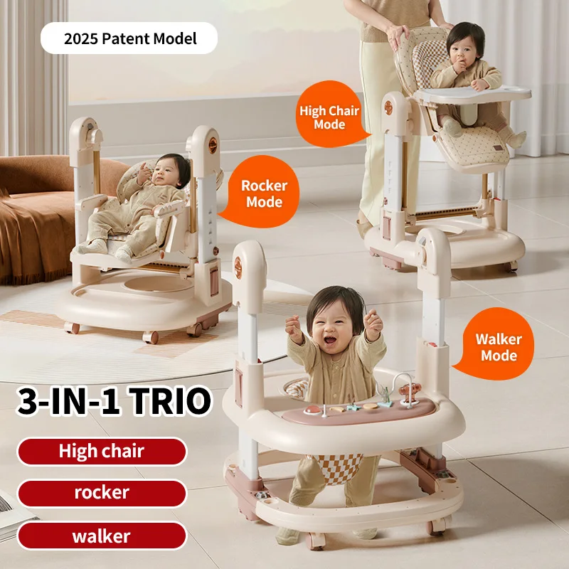 Многофункциональный детский стульчик-качалка 3-в-1