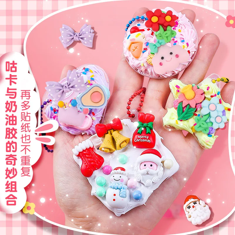 Кремовый клей gu card diy подарочная - Фотография_5