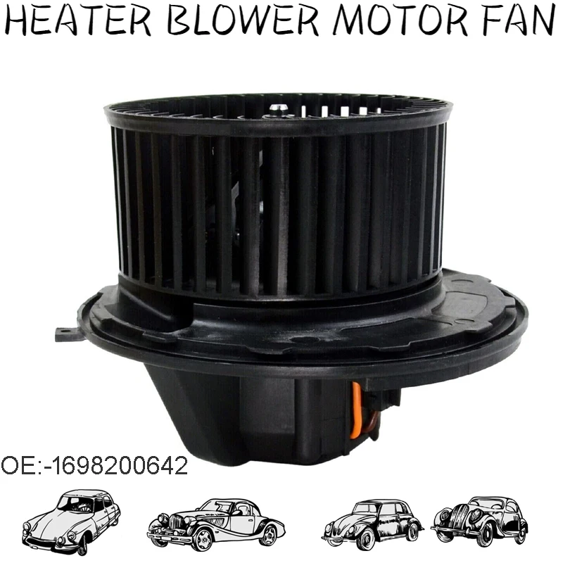 Вентилятор двигателя двигателя