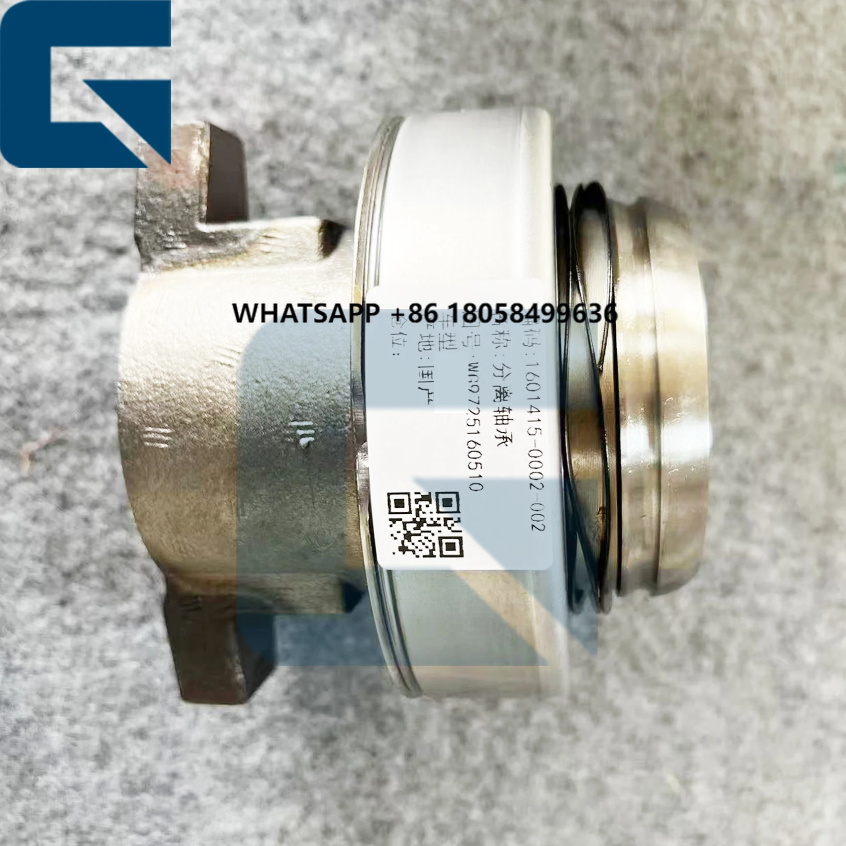 Wg9725160510 подшипник открывания
