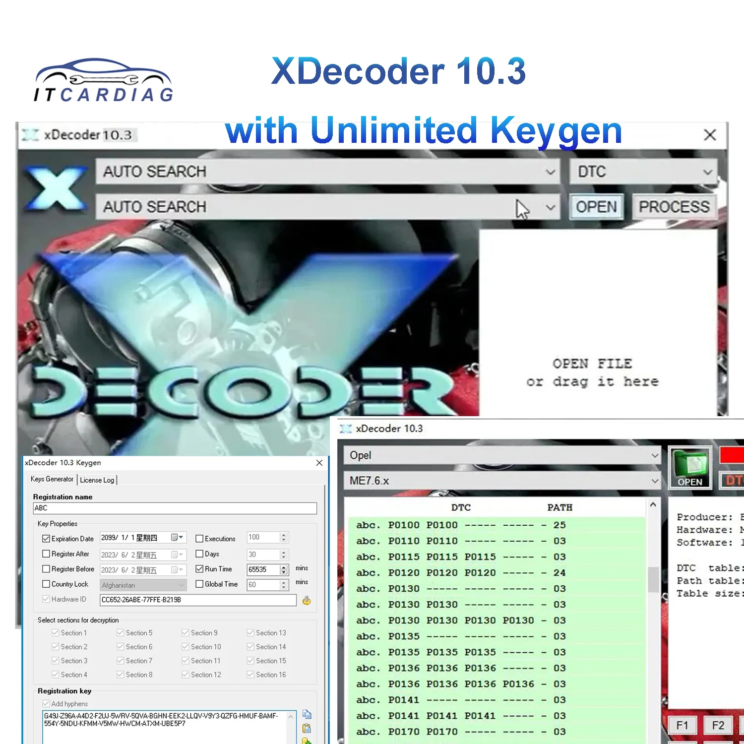 Новый xdecoder 10