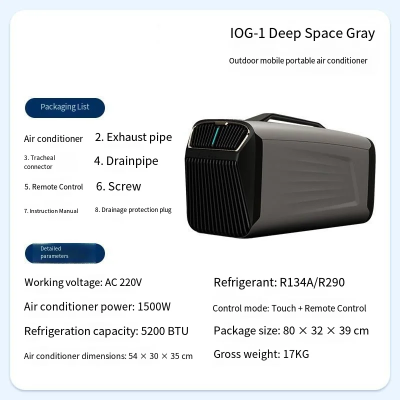 Портативный мини-электрический - Фотография_3