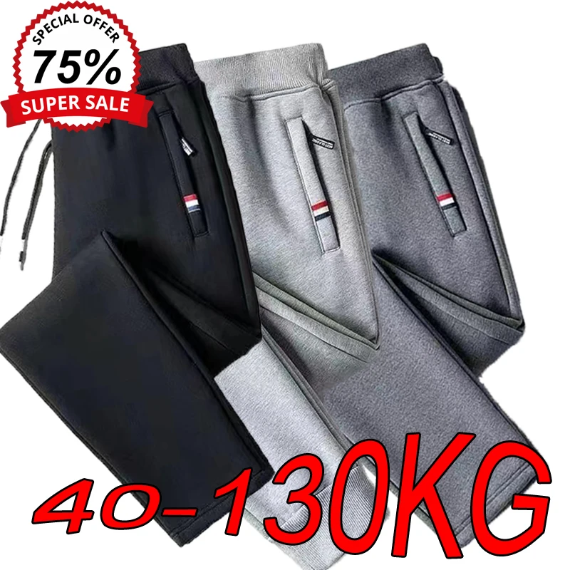 L-8xl повседневные брюки больших