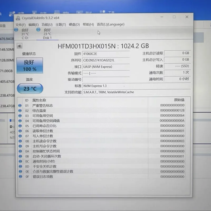 Оригинальный твердотельный накопитель hynix bc711 1t 2242 m.2 nvme - Фотография_5