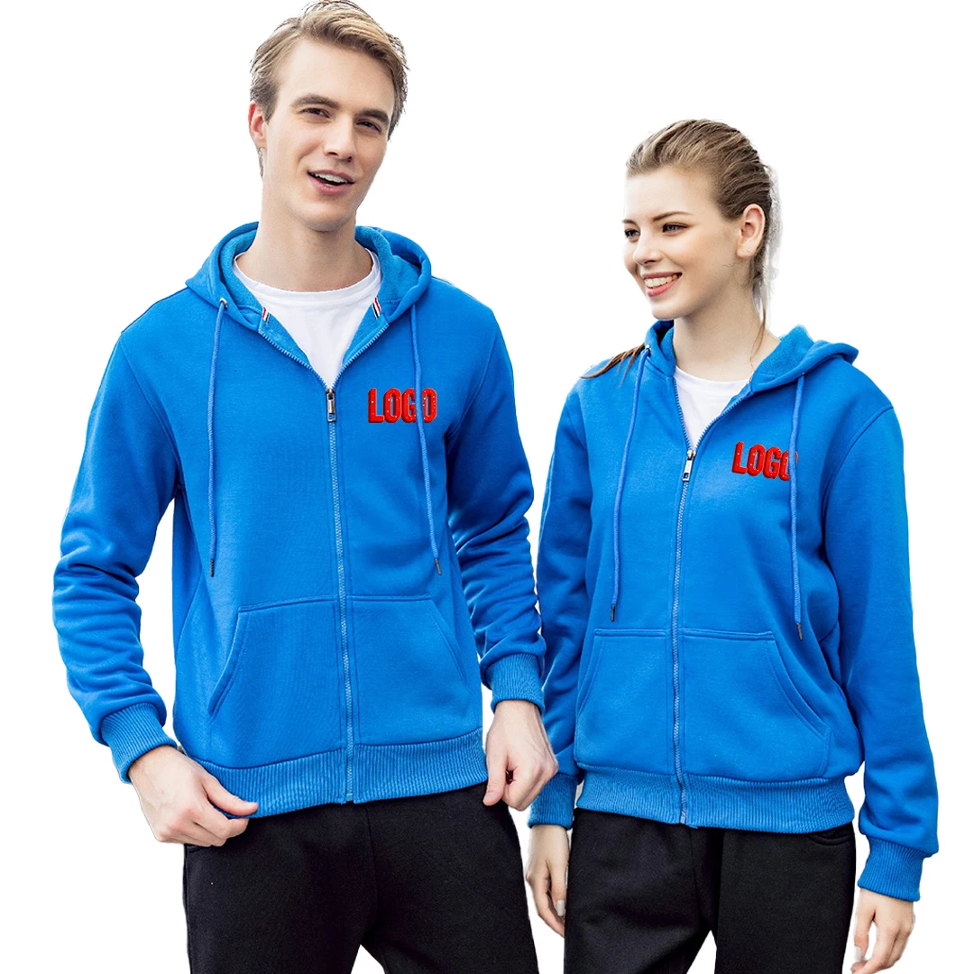 Новые мужские толстовки на молнии - Фотография_3