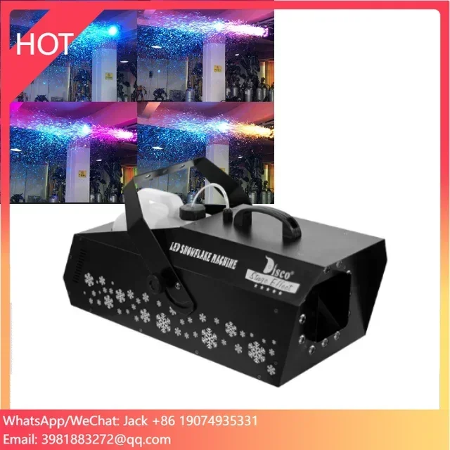 Светодиодная снежная машина для сцены - Фотография_2