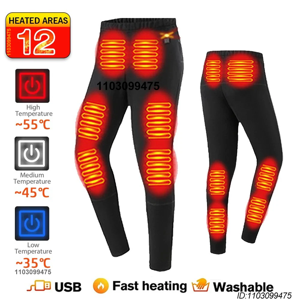 Нижнее белье с подогревом - Фотография_6