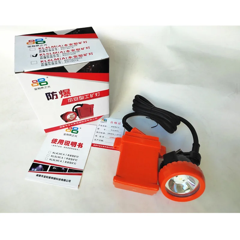 Фонарь для шахты ip68 - Фотография_6