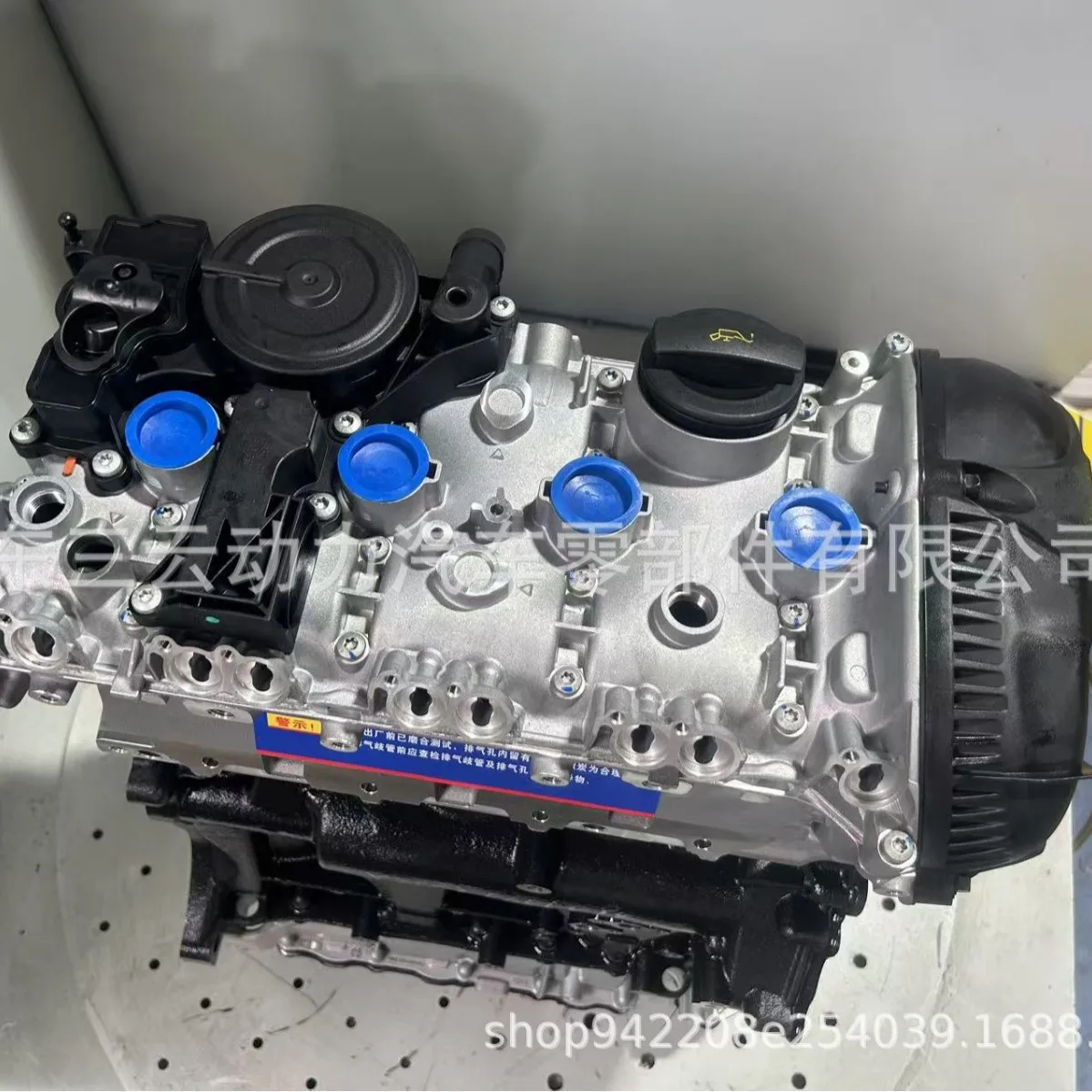 Подходит для высококачественного двигателя ao & di ea888 gen2