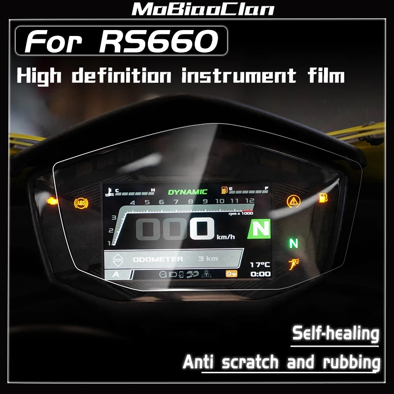 Прозрачная защитная пленка для - Фотография_3