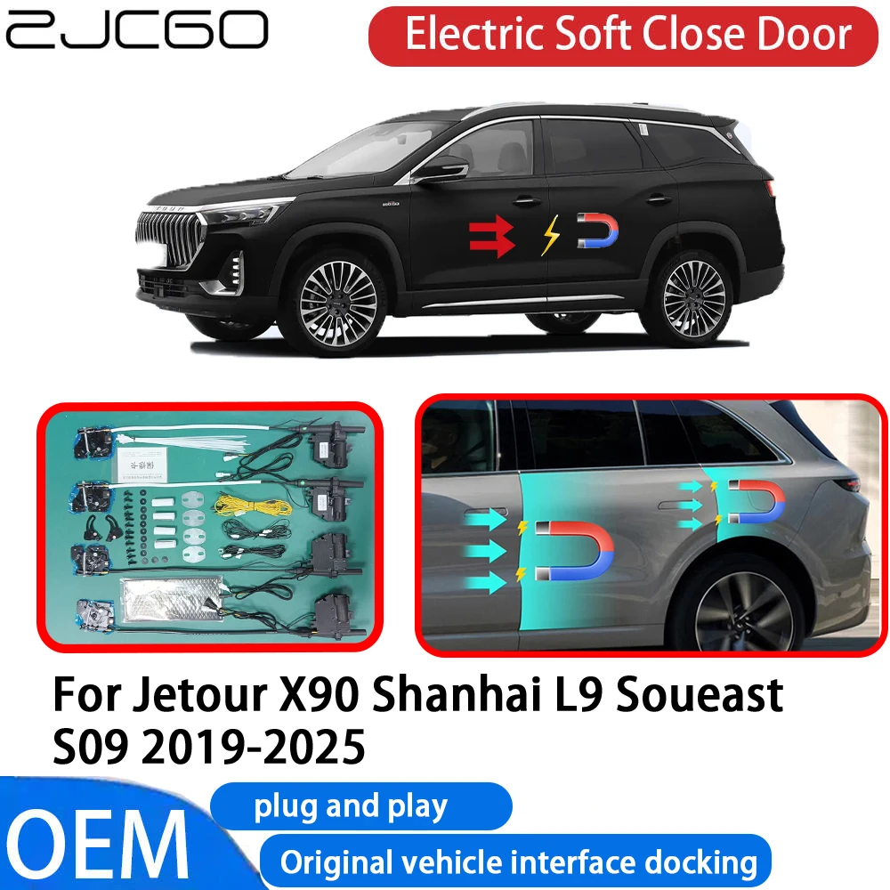 Для jetour x90 shanhai l9 soueast