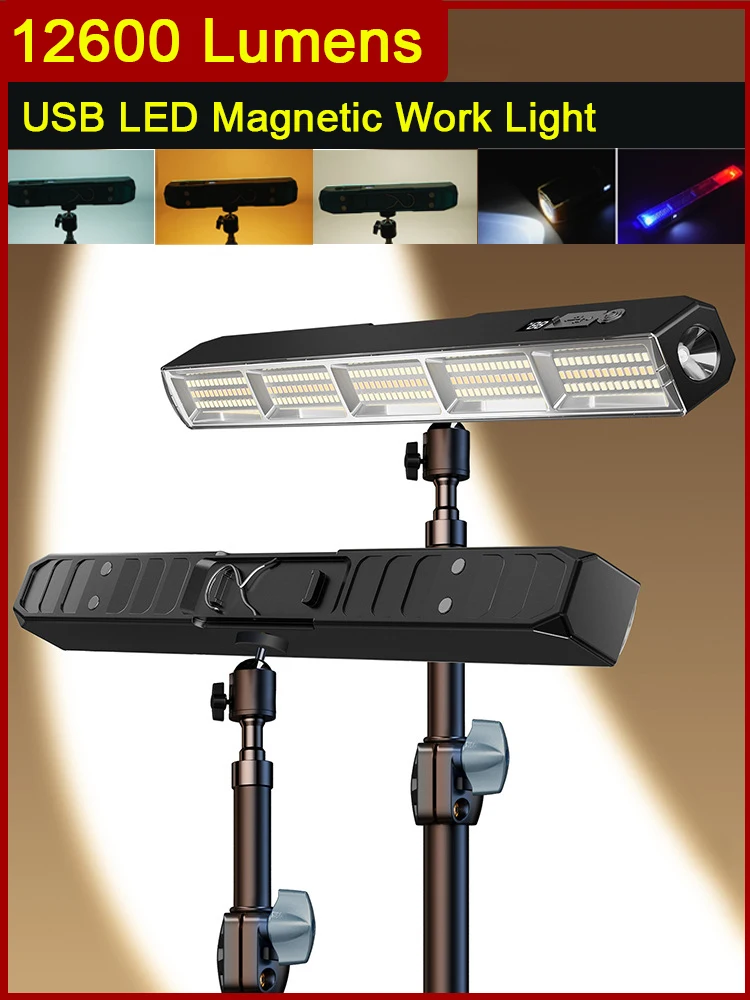 【магнитная светодиодная панель