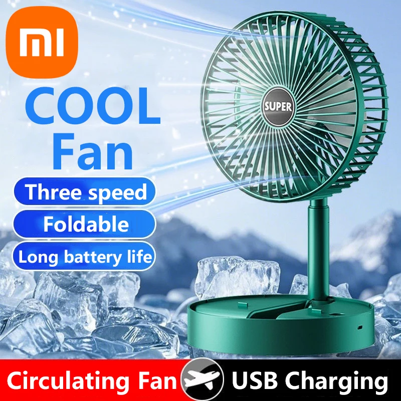 Xiaomi складной usb-вентилятор