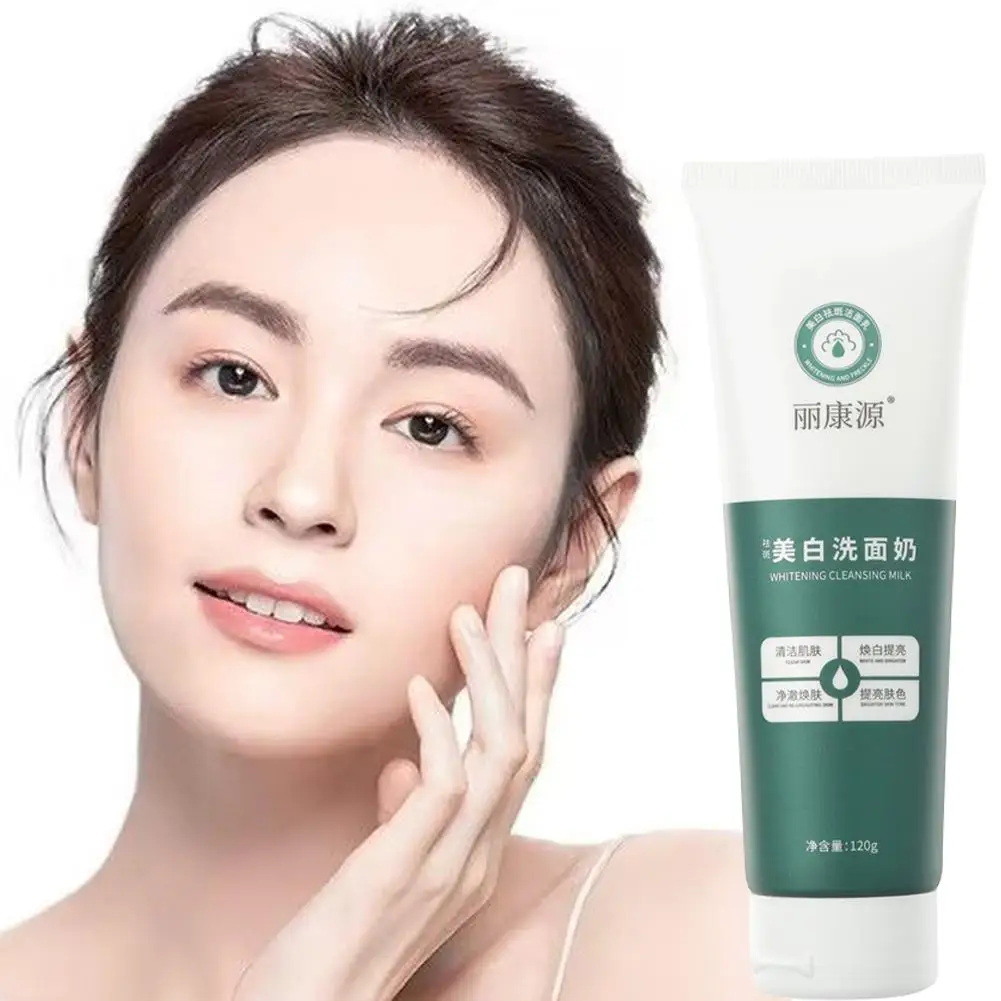 Отбеливающее средство niacinamide