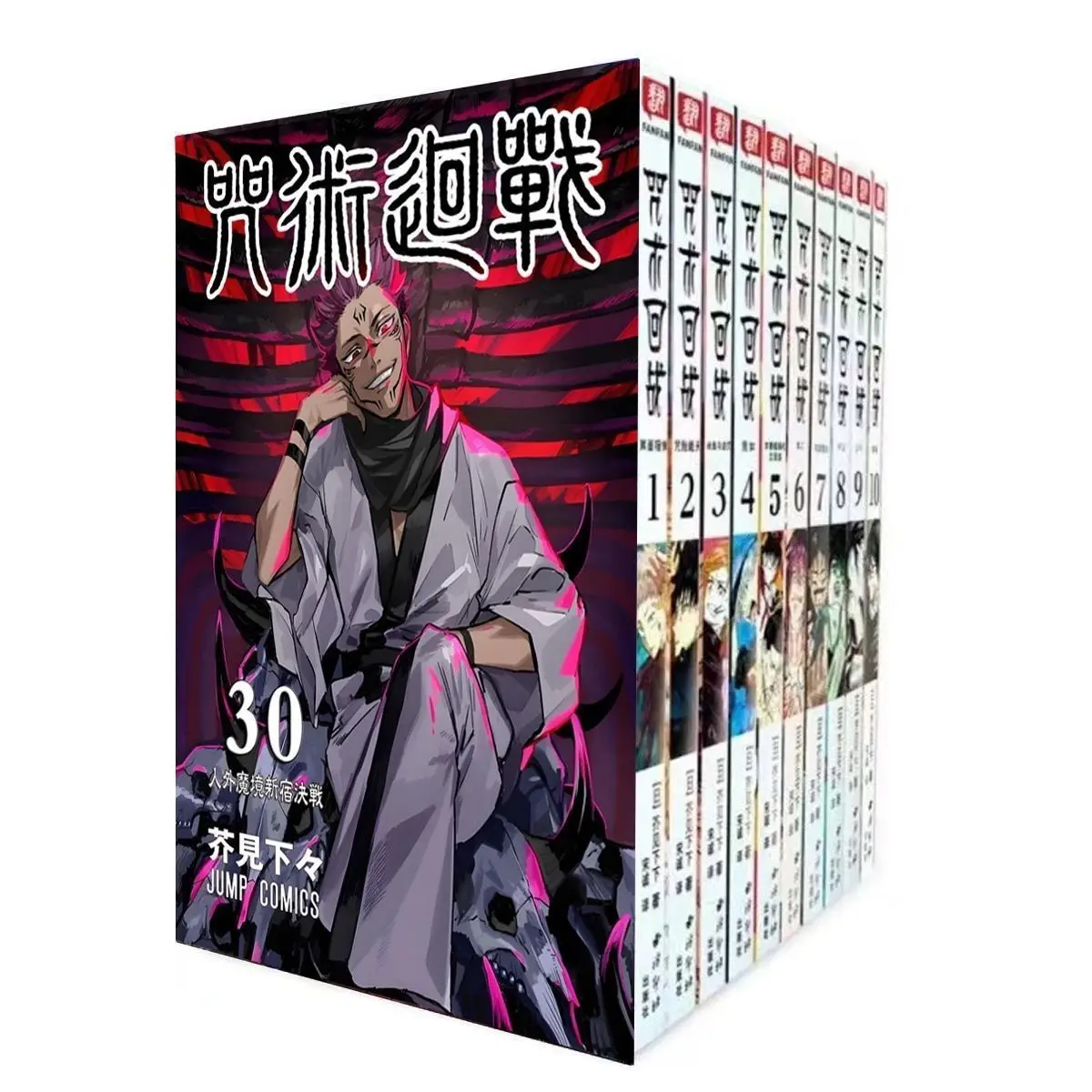 The new spell return volume 1-30 - Фотография_3