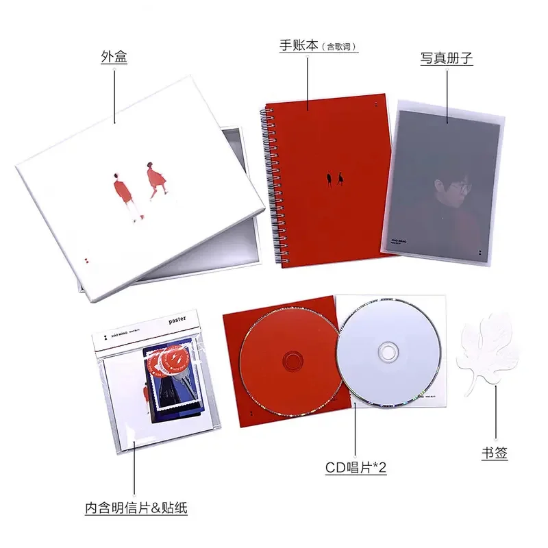 Китайская музыка мао купи - Фотография_2