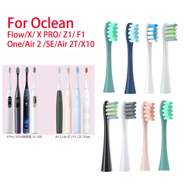 Насадки для щеток oclean flow/x/ x pro/ z1/ f1/ one/ air 2/se