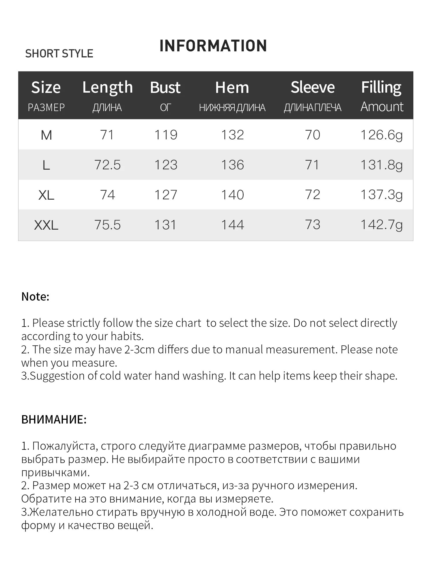 Dushu пуховик длинный и короткий - Фотография_6