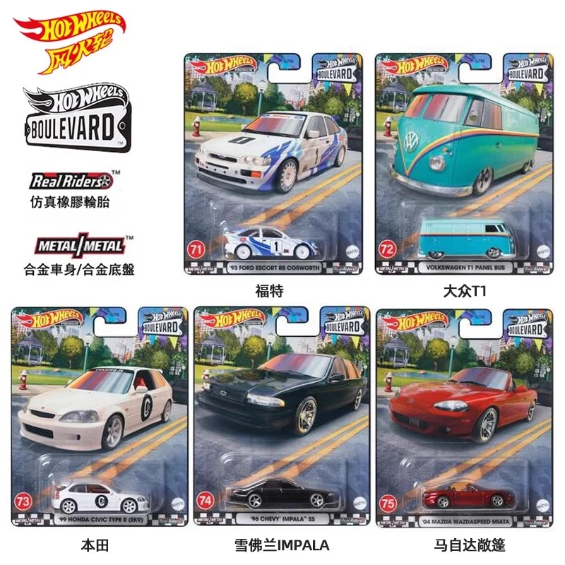 Hot wheels boulevard 1:64 2025 - mix 1a bmw m5