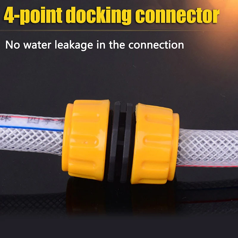 Шланг для полива сада