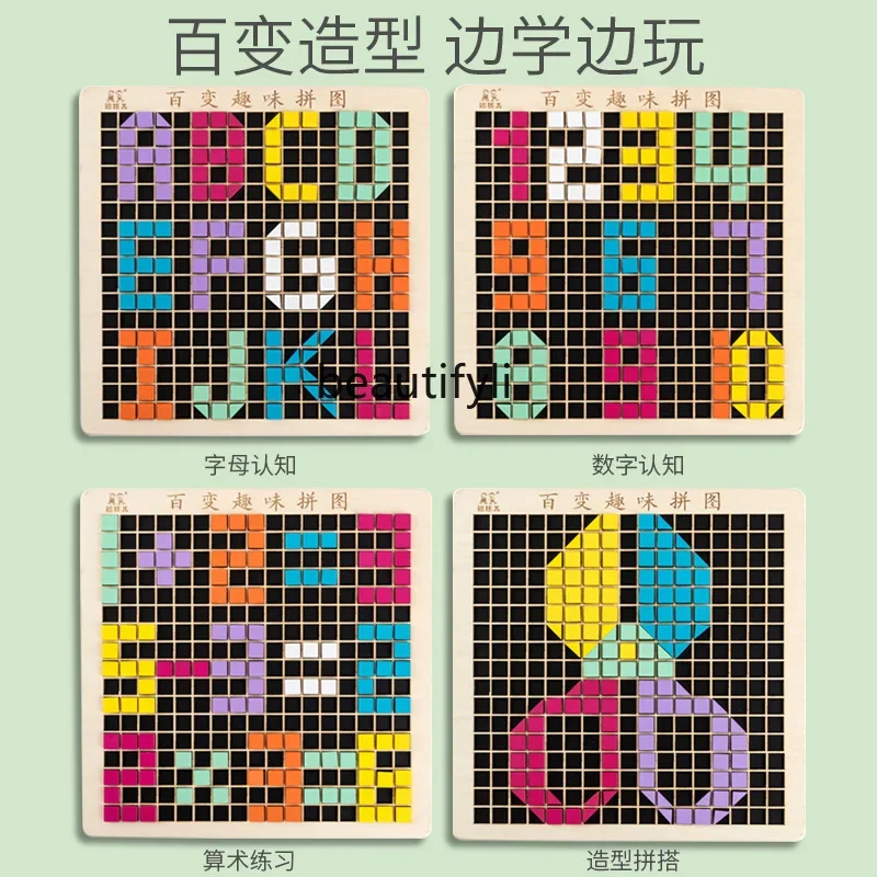 Детские подарки на день рождения - Фотография_5