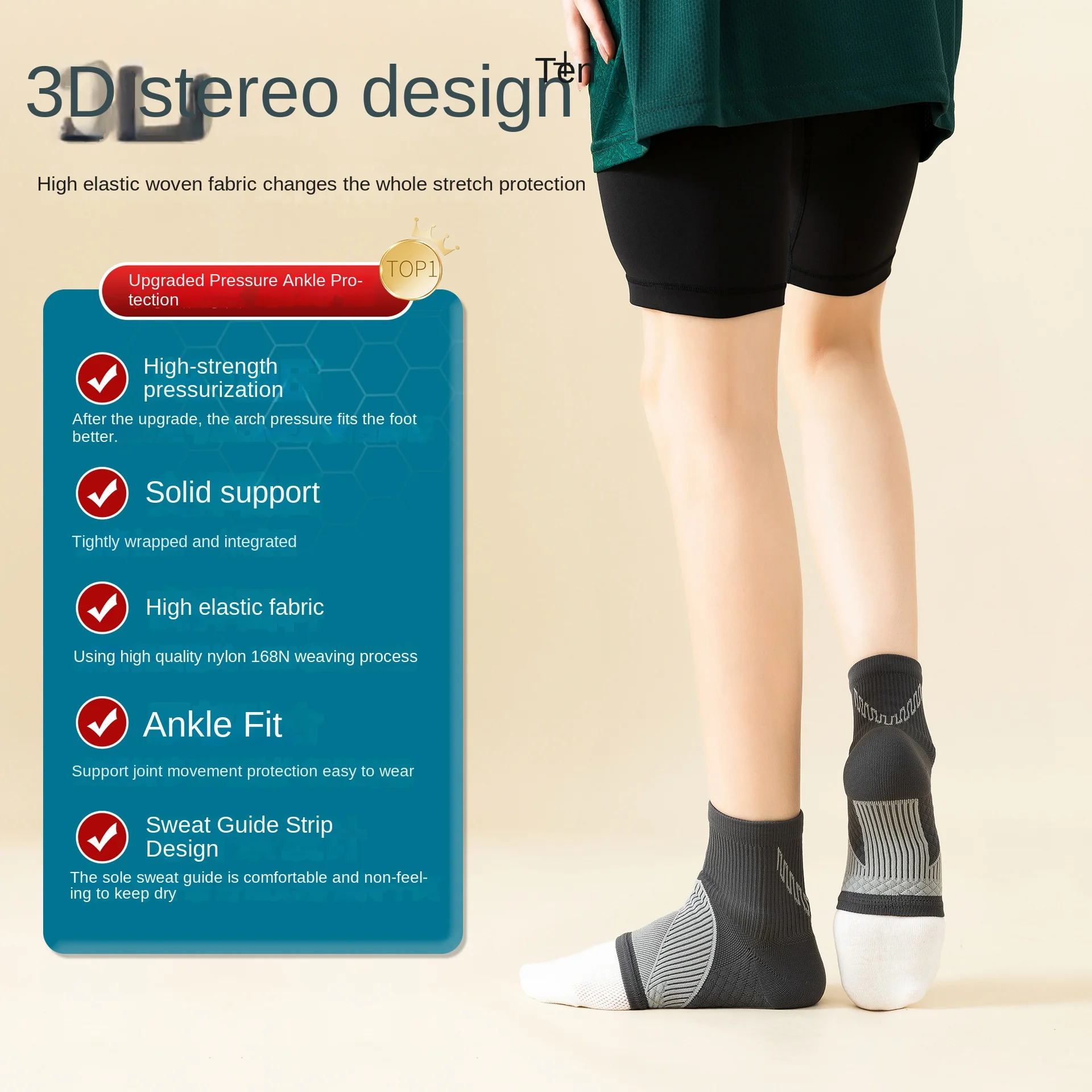 Носки для отдыха - Фотография_2