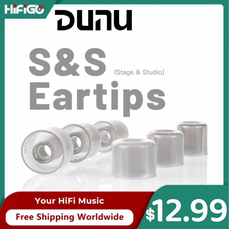 Dunu s&s (stage & studio) силиконовые насадки для насадки 4