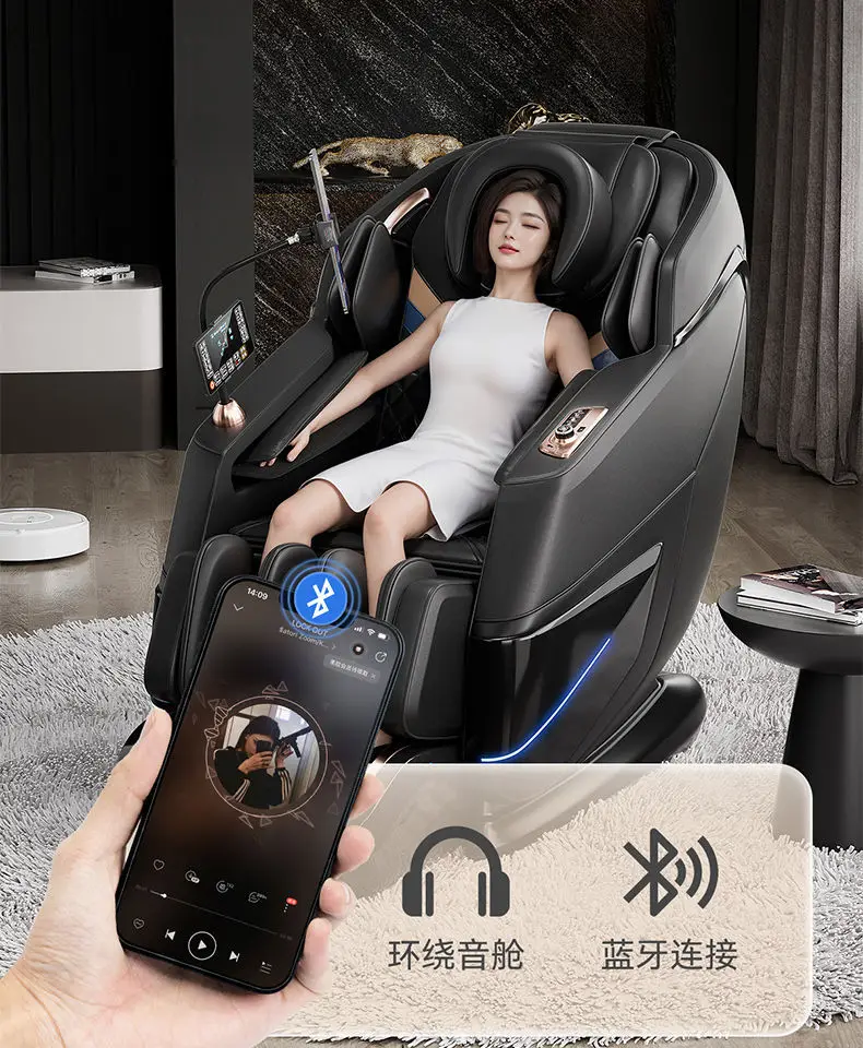 Массажное кресло bluetooth voice - Фотография_5