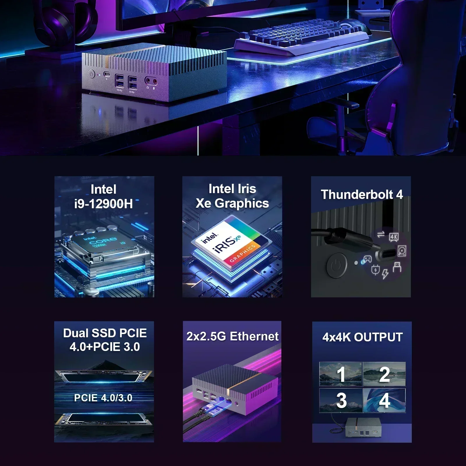 Мини-пк chatreey it12 intel core - Фотография_2