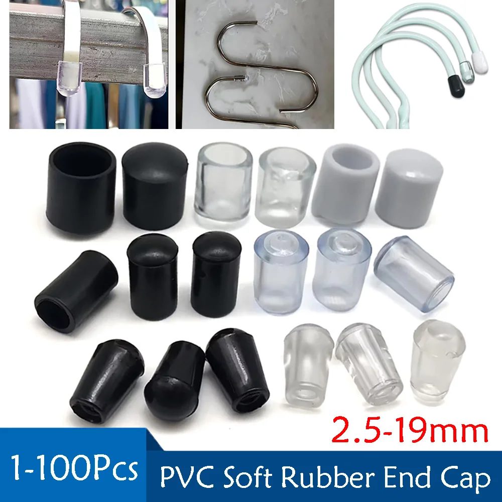 Круглая торцевая крышка из пвх 2