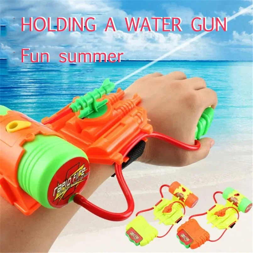 Fun water gun toys hand held spray