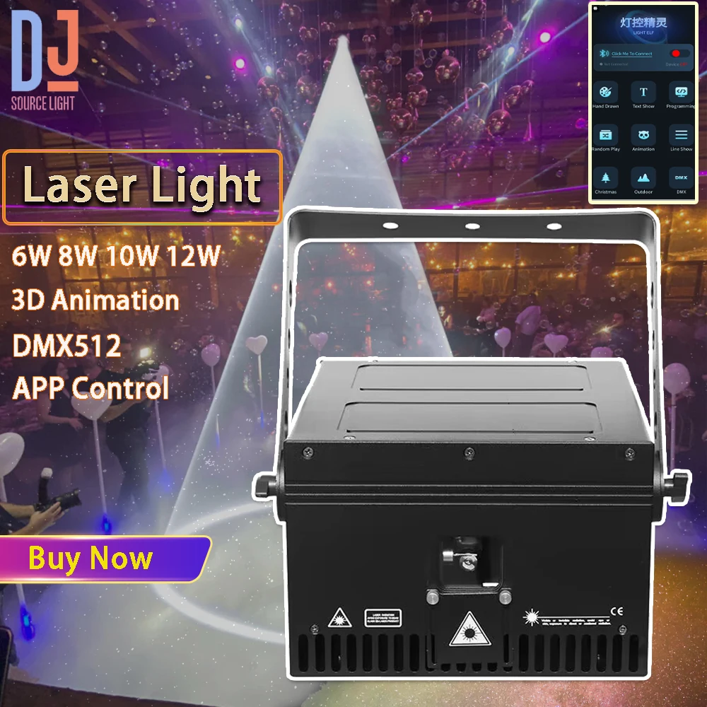Rj45+ilda 6w 8w 10w 12w rgb полноцветный