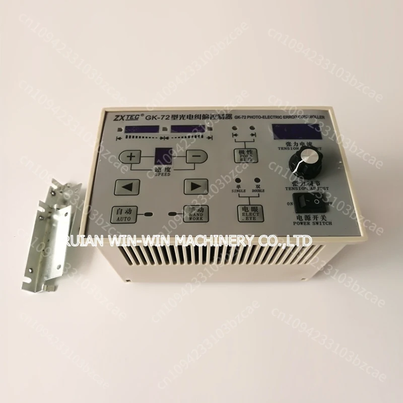 Контроллер веб-навода gk-72 ac220v
