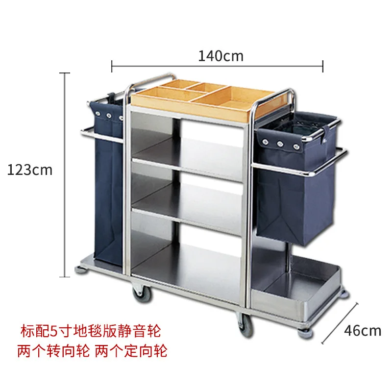 Двусторонняя рабочая тележка из нержавеющей стали для гостиницы - Фотография_4