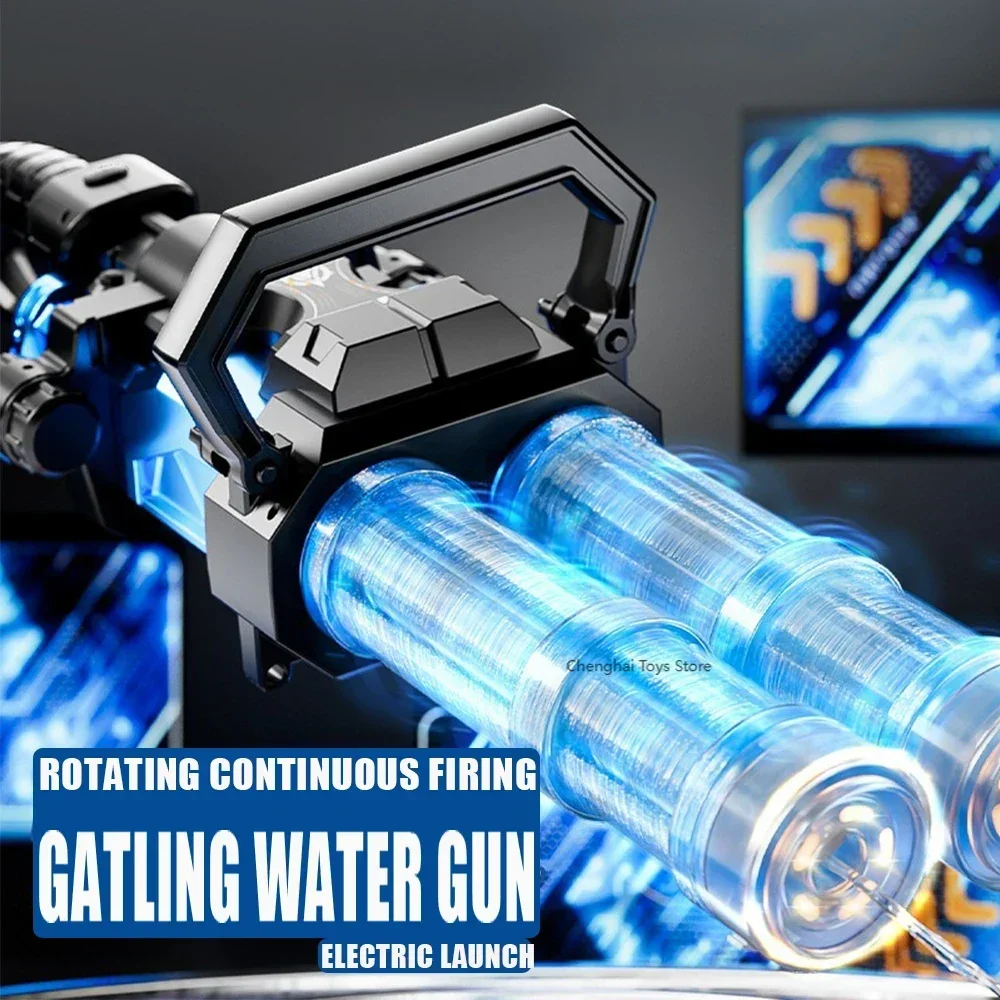 Электрический автоматический пистолет gatling для хранения воды