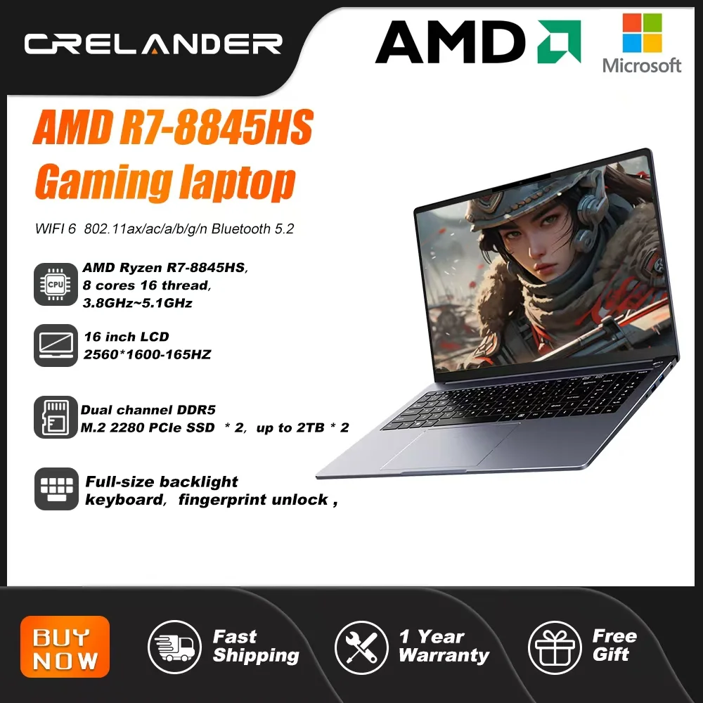 Ноутбук crelander amd ryzen 8845hs