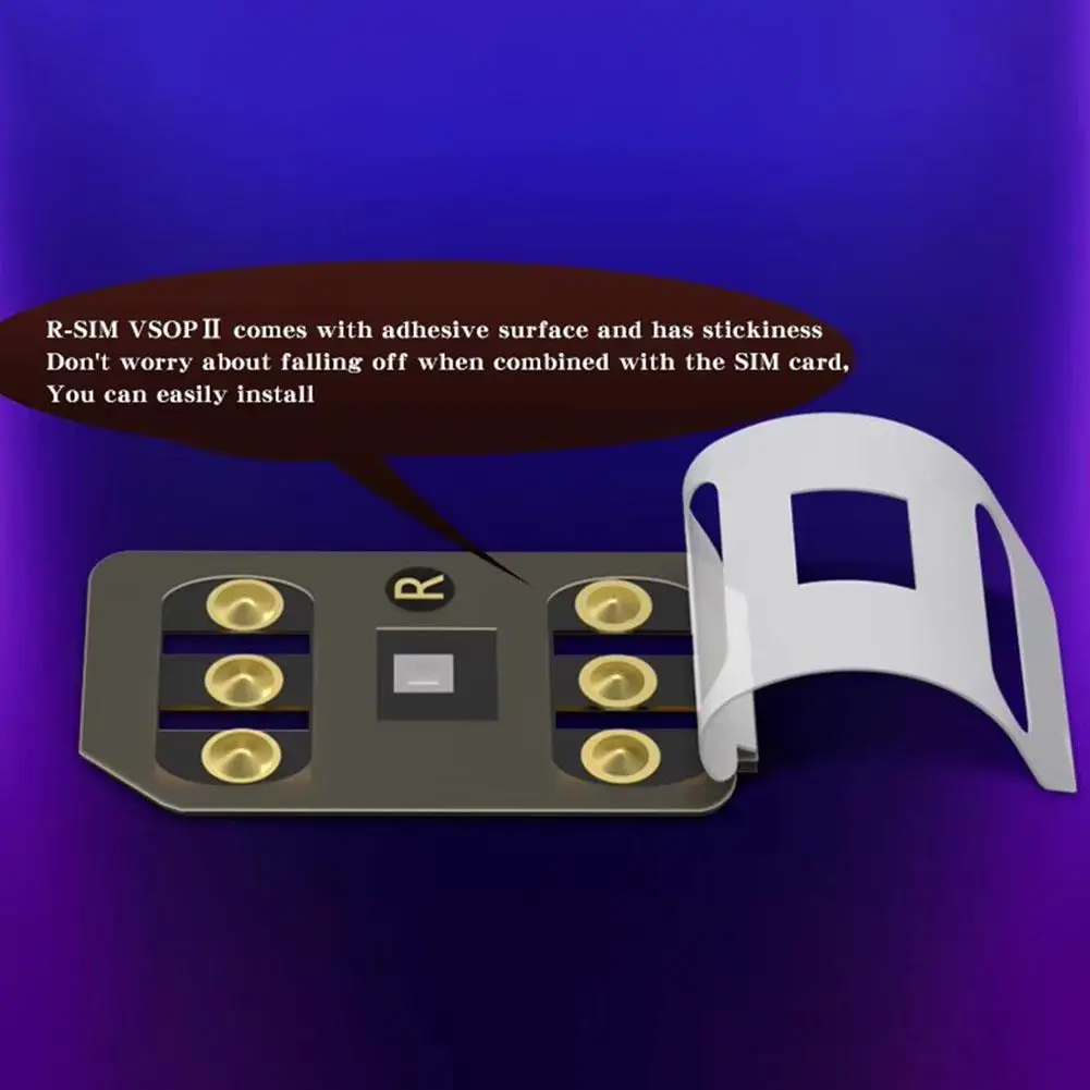 R-sim vsop 2 для ios 18 - Фотография_5