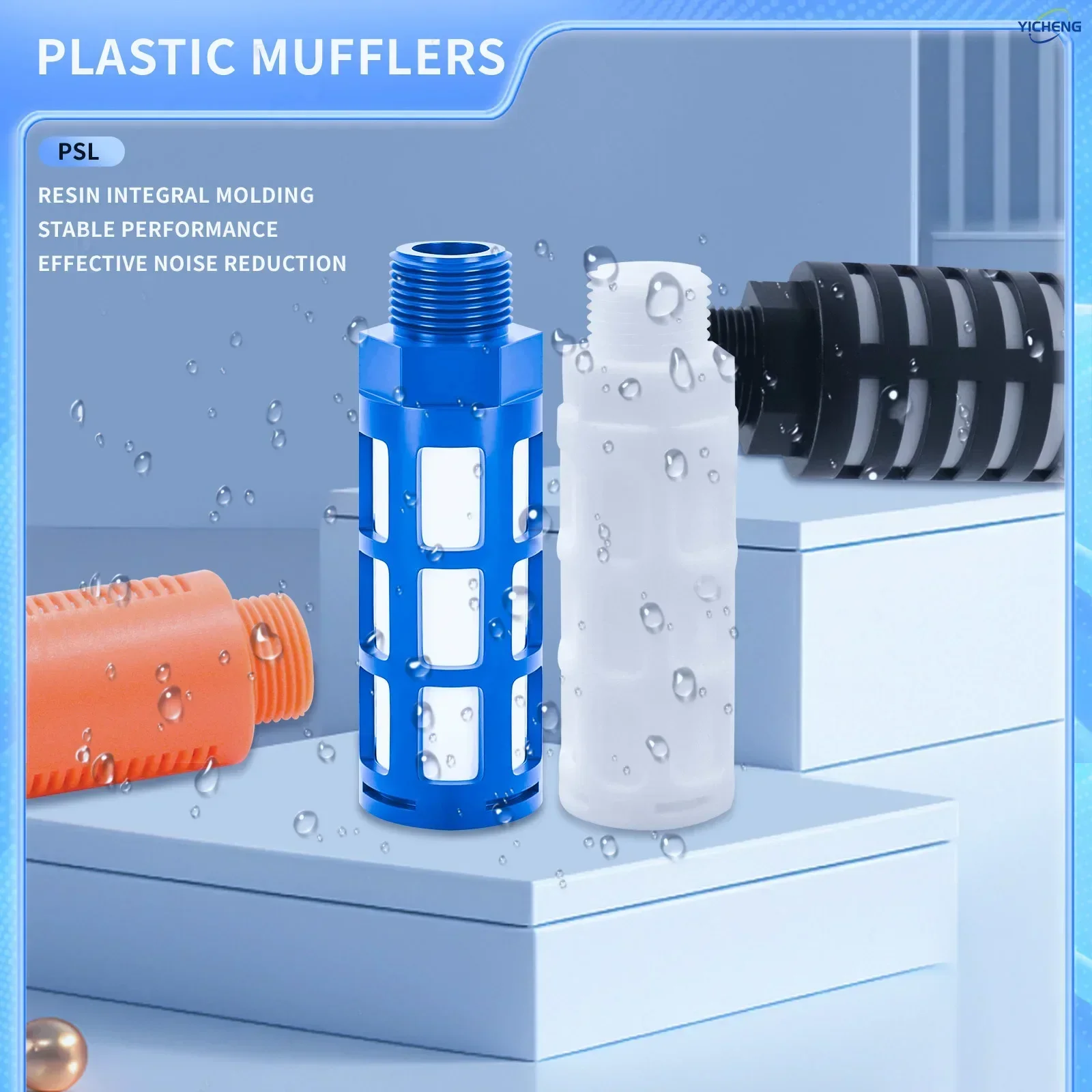 Yicheng pneumatic 5 шт - Фотография_3