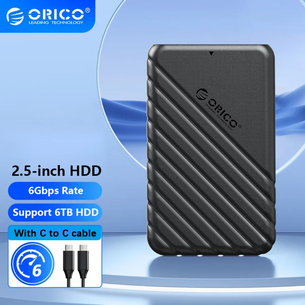 Корпус orico hdd 2