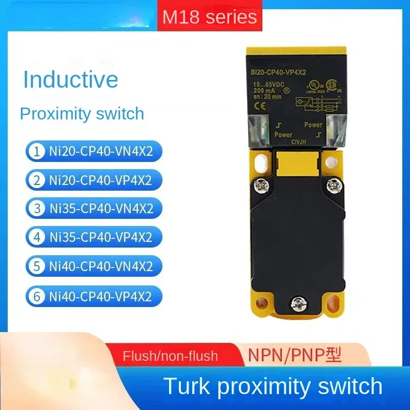 Ni20-ck40 bi15-cp40-ap6x2 35u vp4x2-h141