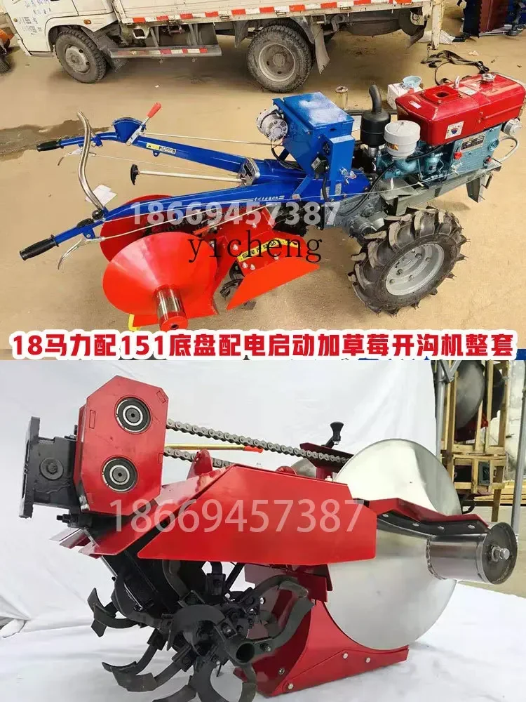 Zk прогулочный трактор - Фотография_4